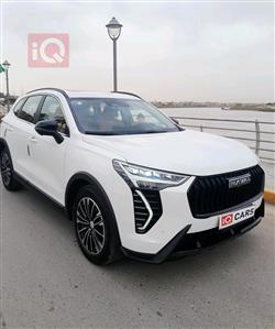 هافال جوليون